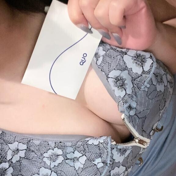 ありがとうございます?