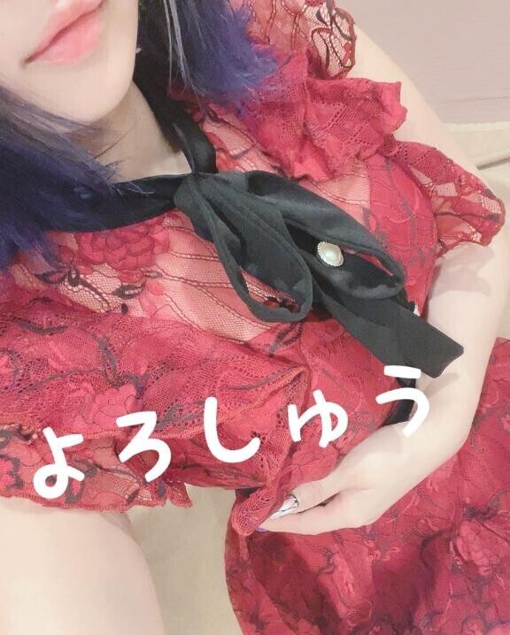 いつも通りの