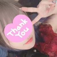 気づいたら