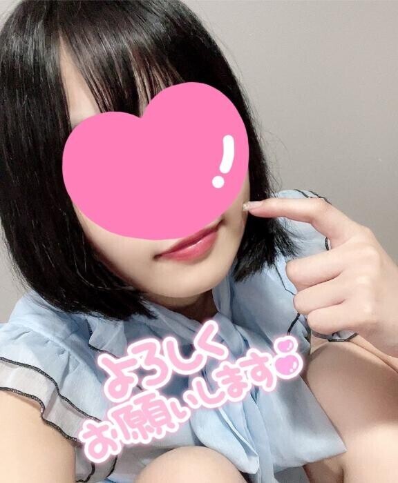 最短