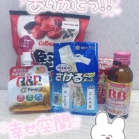 【お礼日記?】