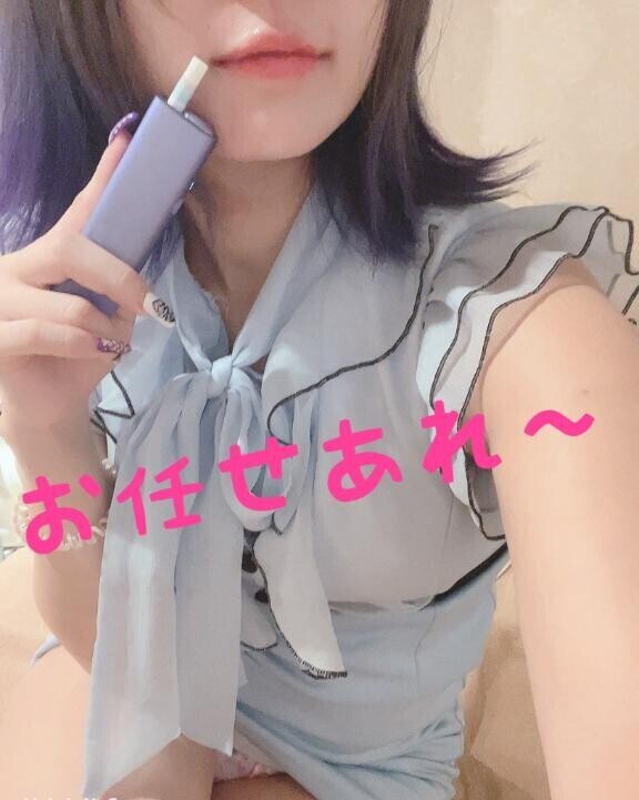 改めて