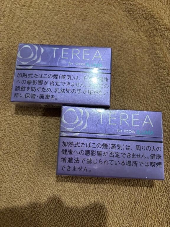 ?ありがとう?