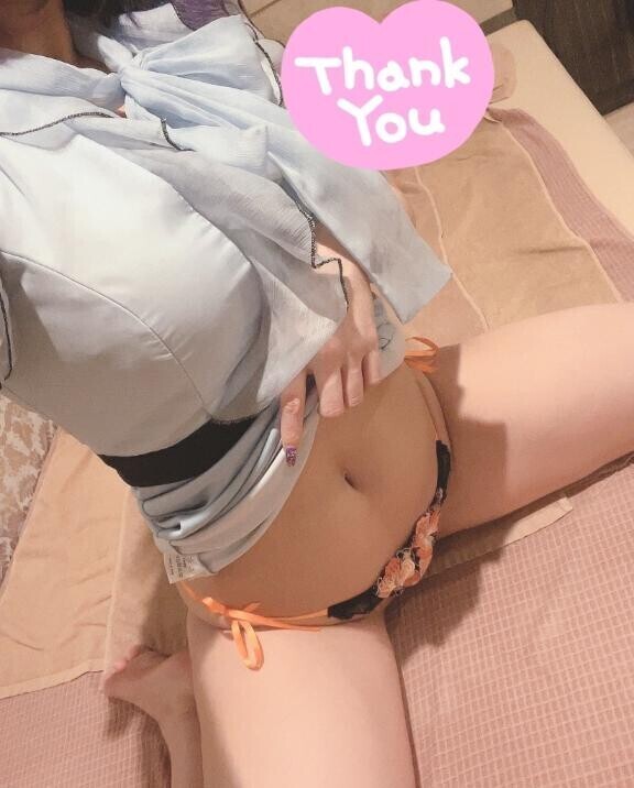 早くも