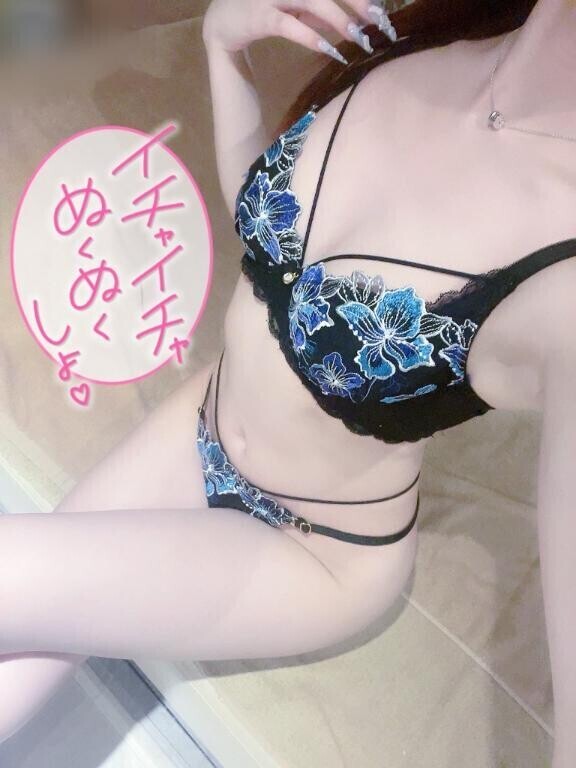おふろ豆知識????