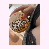 本日完売