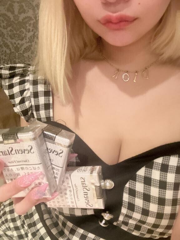 ありがとう?