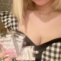 ありがとう?