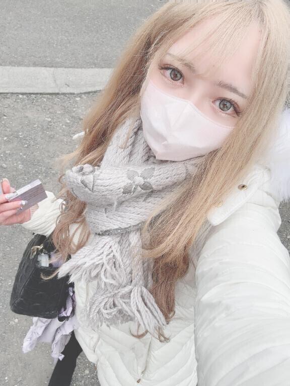 水戸着?