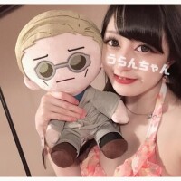 うらん