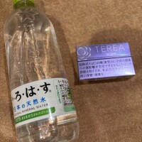 あゆ
