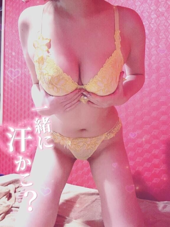 ?気持ちよすぎて、、