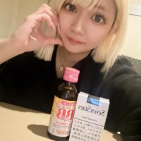 仲良しさま