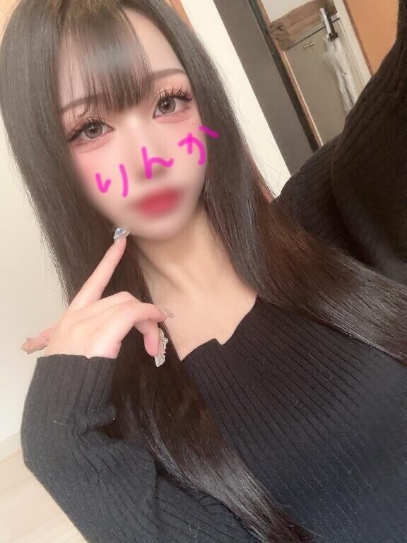 急遽