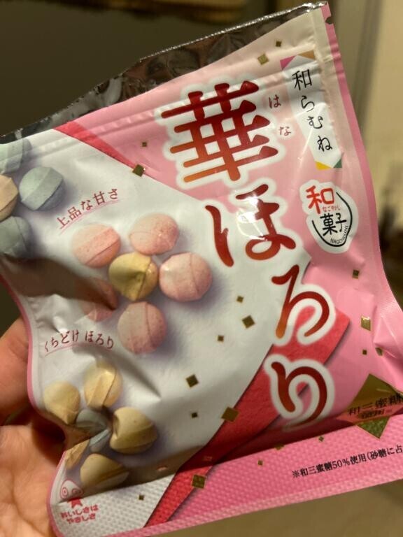 求求求