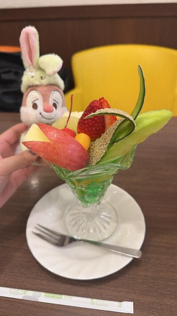 おきた