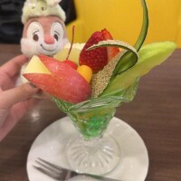 せりな