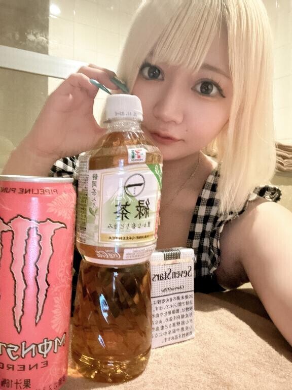 ありがとう?