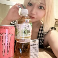 ありがとう?