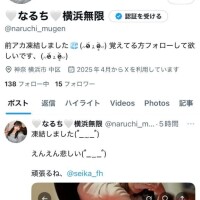 あい