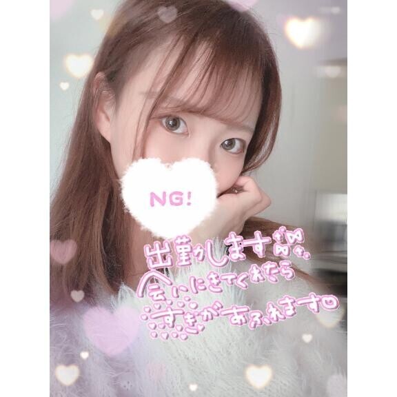 4/27から出勤???????