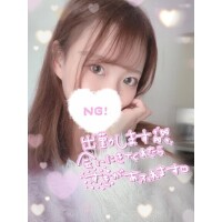 4/27から出勤???????