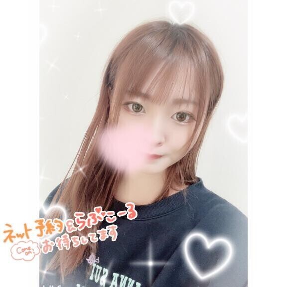 明後日???????