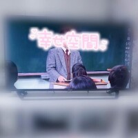 みなみ