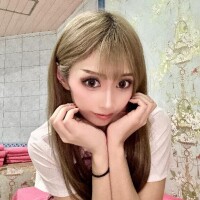 なお