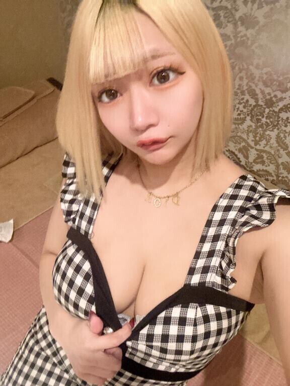 到着?
