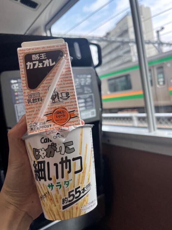 遂に?