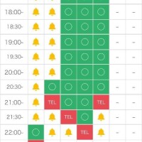 本日ラスト1枠22:00~