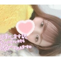 【水戸】今日~5/1????