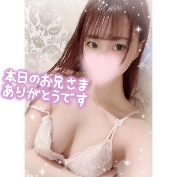 【水戸】次回15時から??????? ?