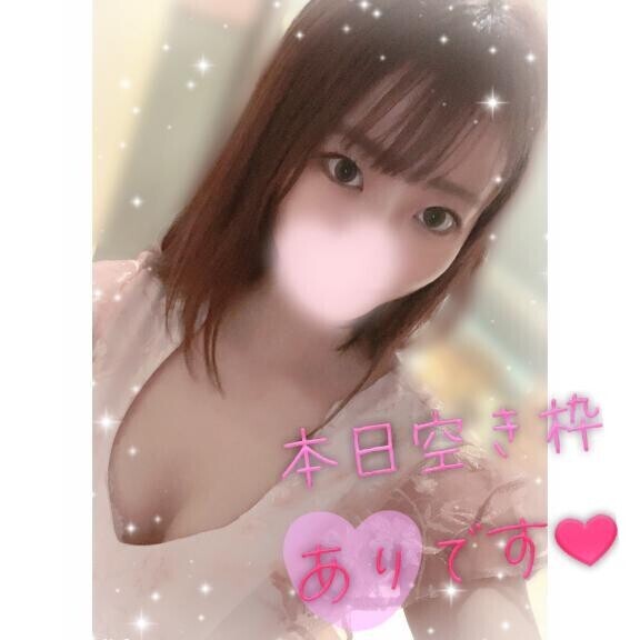 【水戸】残りわずか???