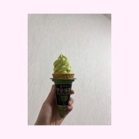 最近のアイス高い値