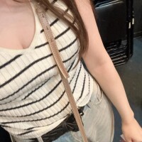 せりな