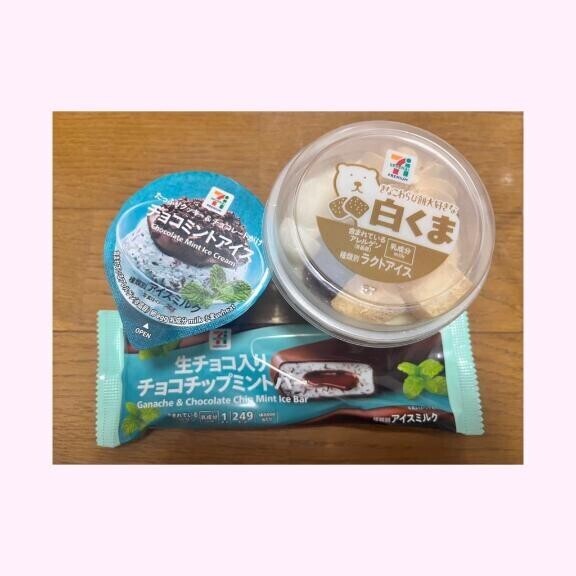 うーん