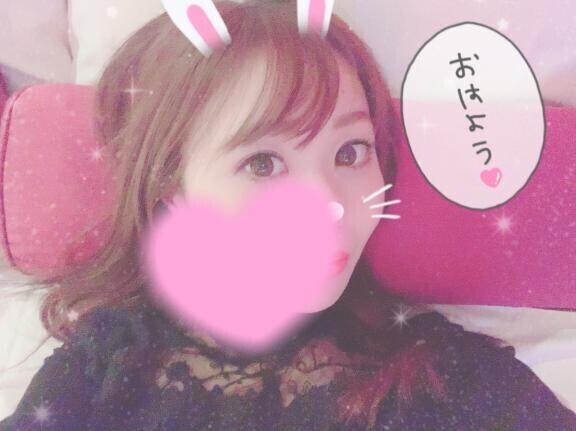新感覚?