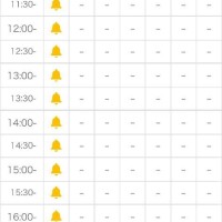 ?6/8限定出勤完売也?