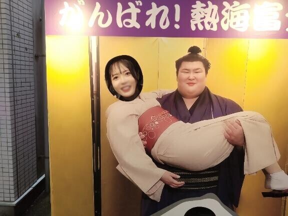 明日から?水戸店?