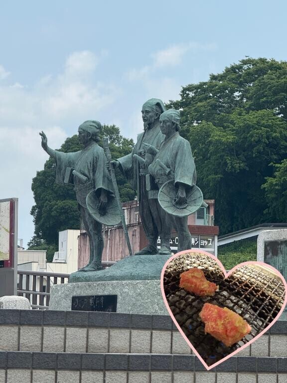 黄門様またね???