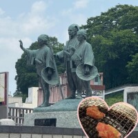 みなみ