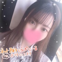 【水戸】明日から????