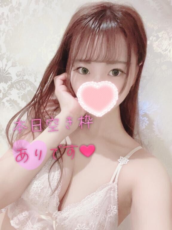 おはようございます????