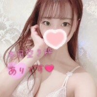 おはようございます????