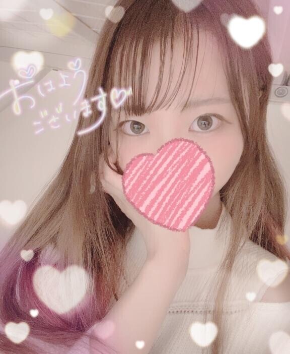 おはようございます????