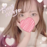 みゆき