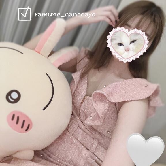 ?まったり?