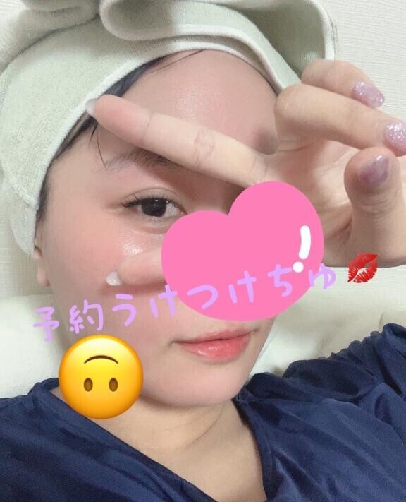 パンクする前に?